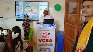 15 Aug.2025   VCSA Khagaul branch 