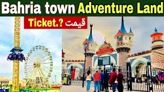 Bahria Town Adventure Land Theme Park | Eid 3rd day