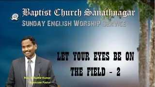 BCS | Let Your Eyes Be On The Field! - Part 2 | 21-12-2025