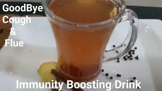 Termeric Ginger Tea Recipe |Immunity boosting Drink|Haldi Aur Adrak wali Chai Recipe