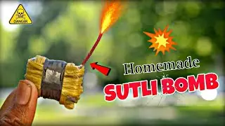 🎇 Diwali Special: Homemade Sutli Bomb 💣 | Easy & Powerful Trick 😲
