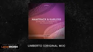Namtrack, Karloss - Umberto (Original Mix)