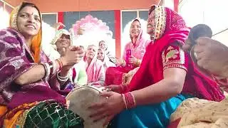 तुलसा जी की आई  है बारात फिल्मी तर्ज प तुलसा जी का प्यारा सा भजन 🙏🏻|#मा बेरी वाली भजन मंडली 🙏🏻