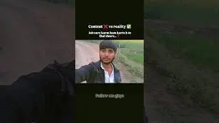 jab sare karm ham karte han to phal dusron #blog #realty #motivation #itihas #viral #youtube #shorts