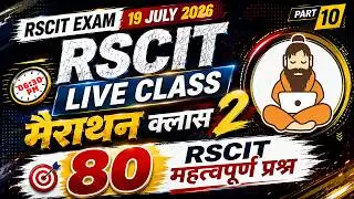 RSCIT Live Class 10 RSCIT Exam Important Questions 2026 RSCIT Computer Course RSCIT Exam 19 July 26