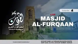 صلاة المغرب | جامع الفرقان | بريطانيا - Maghrib Prayer | AFEC | Shaikh Umar Al-Qasim