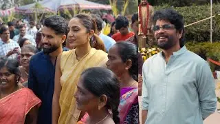 Akkineni Family Sankranthi Celebrations | Nagarjuna | Naga Chaitanya | Sobhita | Amala