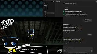 P5R in English #34  [4/11 パレス脱出 #2]