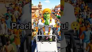 Halku ka shaktishali prachar! Thar&ndash;Fortuner ke saath entry 😲 | Part 6