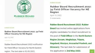 Rubber Board Recruitment 2022 | Ki Khubor Laitkam |: 34 Field Officer Vacancy for NE Region