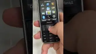 Доп Обзор на Philips X623