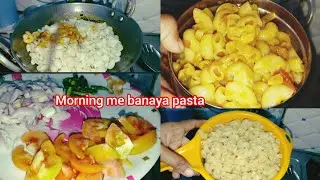 Indian style pasta Macaroni | banane ka bahot asan tarika | khane me itna testi ki aap kahenge wah..