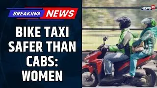 Bike Taxi Ban in Karnataka Sparks Uproar | Women Move HC, Call It Safer Than Cabs | News18