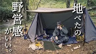 [字幕]制作和吃一个简单的奶酪火锅 | solo camp | SIRUKO | japan
