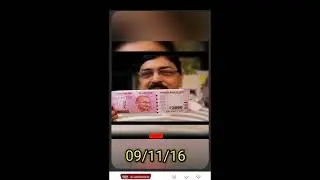What is 2000 rupees secret