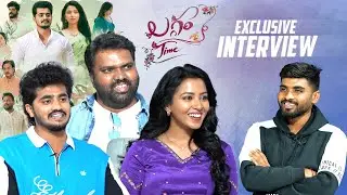 Laggam Time Team Exclusive Interview | Rajesh Meru | Navya Chityala | Prajoth K Vennam