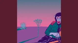 Молись, Андрей