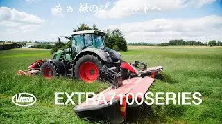 ビコン　バタフライモアコン　　　EX7100Tシリーズ
