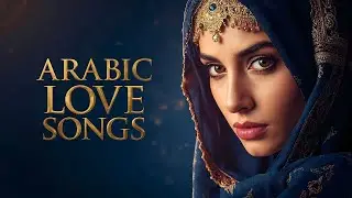 🔴 Top Arabic Love Hits LIVE | أفضل أغاني الحب | Romantic Songs for Lovers 2025