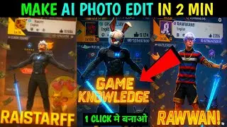 HOW TO MAKE FREE FIRE PROFILE EDIT BY AI 😎| CHATGPT PROMT | FREE FIRE AI PROFILE EDITING KESE KARE |