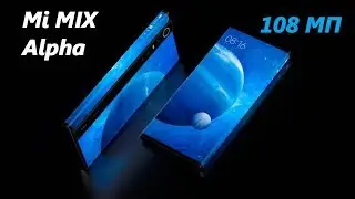 DAXSHAT TELEFON / Mi MIX Alpha Технические характеристики