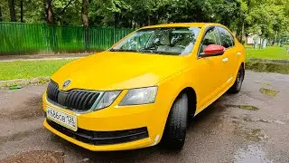 Шкода Октавия а7 из-под такси 🚕. Мой отзыв об автомобиле. И опыт владения.