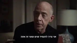Counterpart  season 1