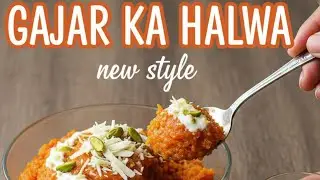 Gajar ka Halwa || सिर्फ सूजी से || Easy recipes || Niluscorner