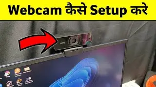 Kreo Owl Setup | Kreo Owl Webcam Setup | How To Setup Kreo Owl Webcam
