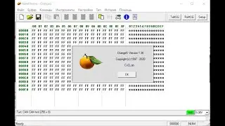 ORANGE 5  v1 36 original