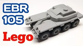 Танк EBR 105 из ЛЕГО|||САМОДЕЛКА ИЗ ЛЕГО