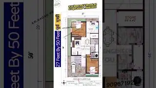 27 X 50 East facing House Plans 🏠 27by50 Home Design 🏠 #27x50 #27by50Home #homedesign