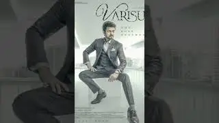 VARISU Thalapathy 66 first look and Title announced / vijay #hbdthalapathyvijay  #thalapathyvijay