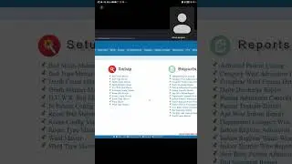 Opdipd record on computer in government hospital 