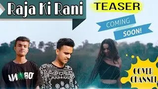 (Reprise) | Cover | Latest Hindi Song 2022 ll Teaser ll Cover Channel
