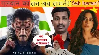 गलवान का सच Ab Samne! The Untold Story of Salman Khan&rsquo;s Battle of Galwan&rdquo;