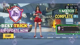 How To Complete ( Investigation Vanguard ) Achievement Complete In One Match | Best Trick | PUBGM