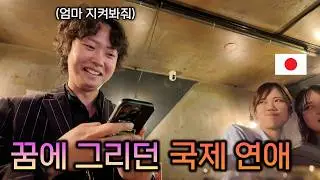 한국인이 후쿠오카를 좋아할 수 밖에 없는 이유