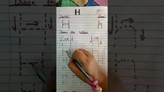 Diy letter h worksheets।letter h।diy worksheets। alphabet tracing for kids
