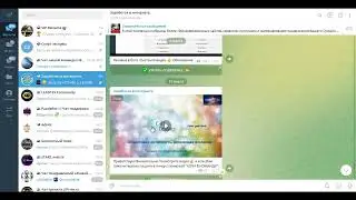 EXPRESS SMART GAME! Результат за 5 дней!