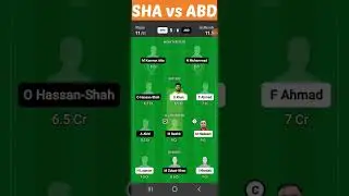 SHA vs ABD #sports #shorts #viral #cricket #t20 #dream11 #predictions #emirates #d20