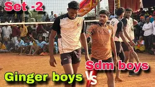 Grand finals 🔥🥵 | set-2 | full fire 🔥 | ginger boys vs Sdm boys 👌💥 | tnvolleys