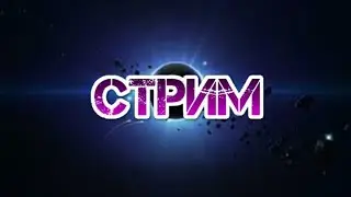 пожилой жмяк