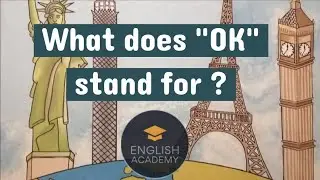 What does 