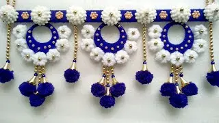 Beautiful Handmade Door Hanging Toran | Home Decoret Idea | Best Out Of Waste | Woolen Craft Idea