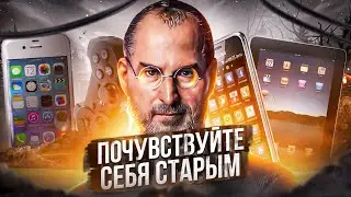 Самые крутые гаджеты 2010 года: о чем мы мечтали 12 лет назад?
