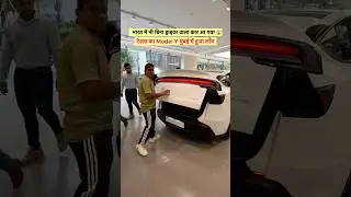 Tesla Car Showroom in Mumbai #sorts #youtubeshorts #vikasdailyvlogs