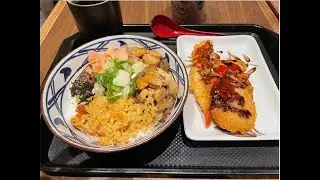 Marugame Udon - Spicy Tori Rice dengan Chicken Katsu, Ebi Furai, dan Skewered Chicken Prawn