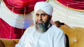 Imam Muhammad Ghazali R.A Ka Waqia_New Bayan 2025_By Allama Mufti Muhammad Iqbal Saeedi_0302-3146037