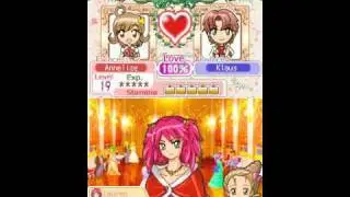 Princess Debut [DS] ~ 30th Day, Ball in Saint-Lyon ~ End with Kyle